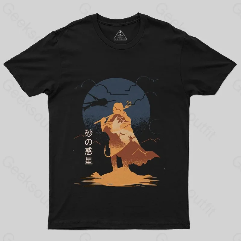 Arrakis Reborn T-Shirt