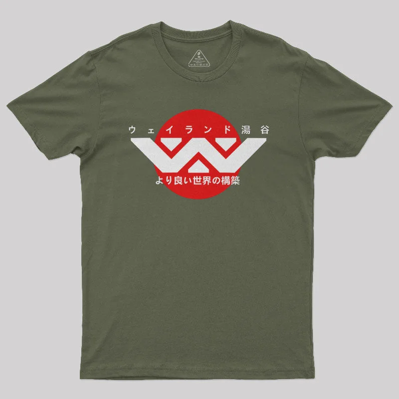 Weyland Yutani Japanese Logo Geek T-Shirt